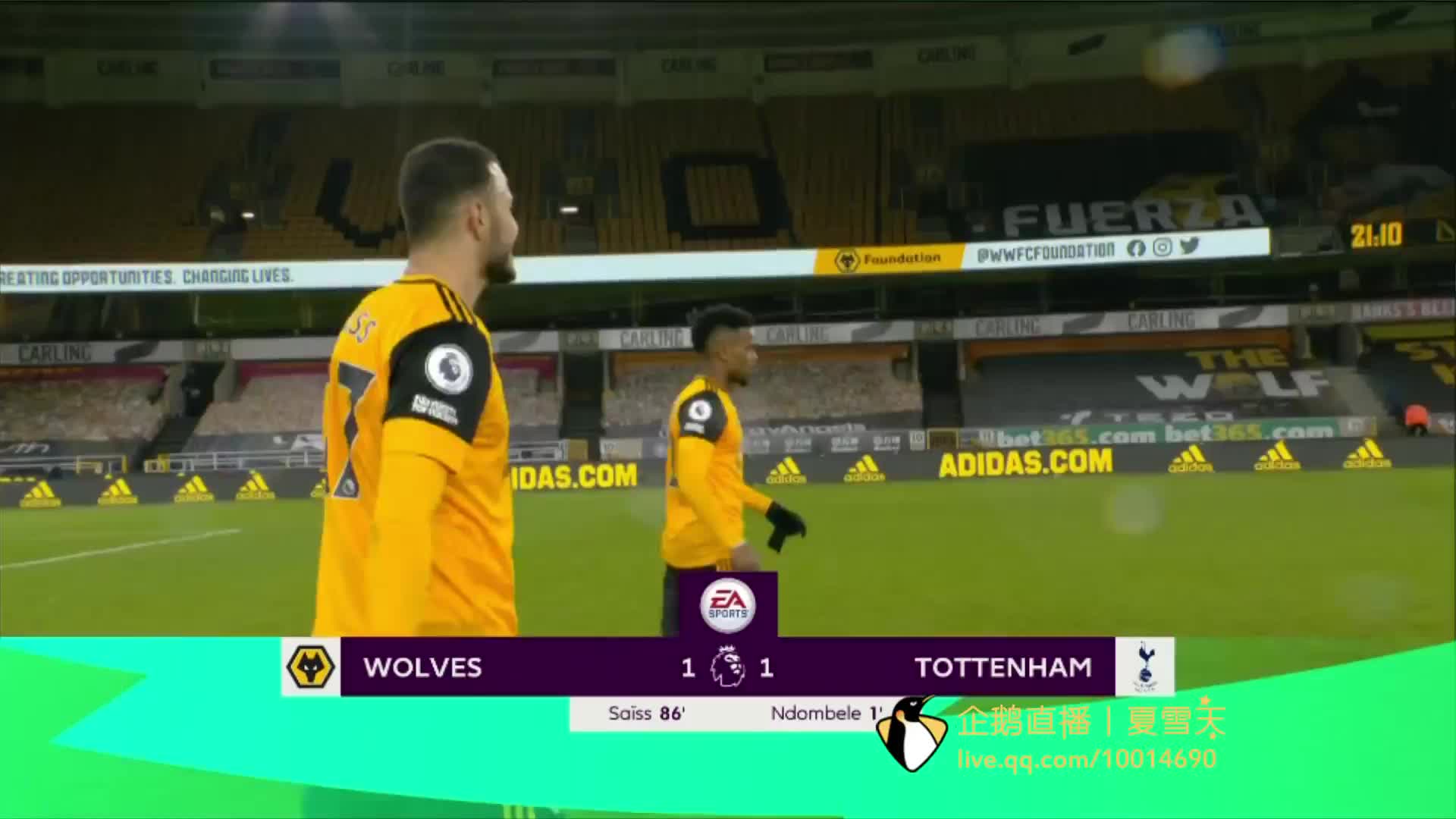 比赛中的历 比赛中的历