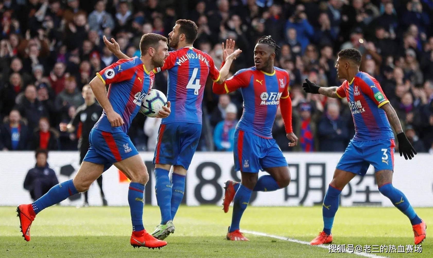 越的裁判技 越的裁判技